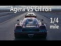 Bugatti Chiron быстрее Koenigsegg Agera RS?  402 метра. 0 - 100.