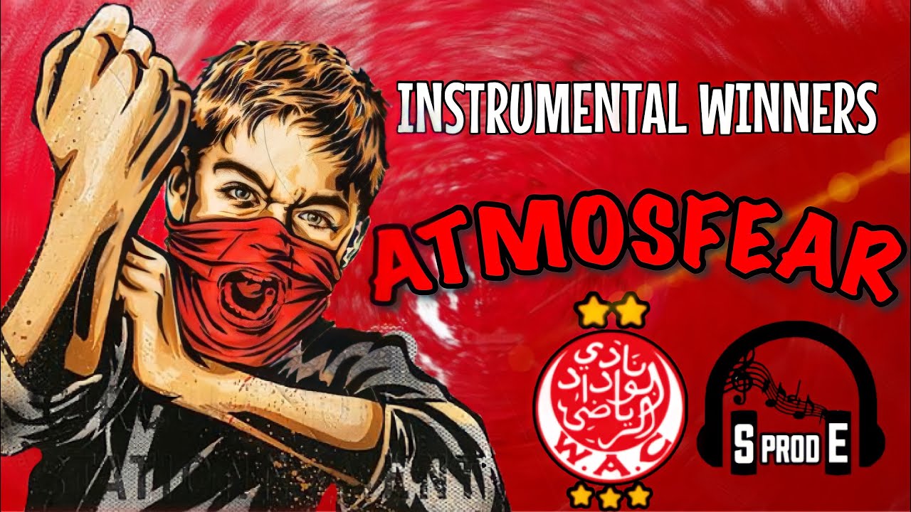 INSTRUMENTAL ULTRAS WINNERS ATMOSFEAR 🔥