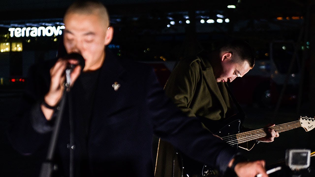 Y.O | Live at Playtime Virtual 2020