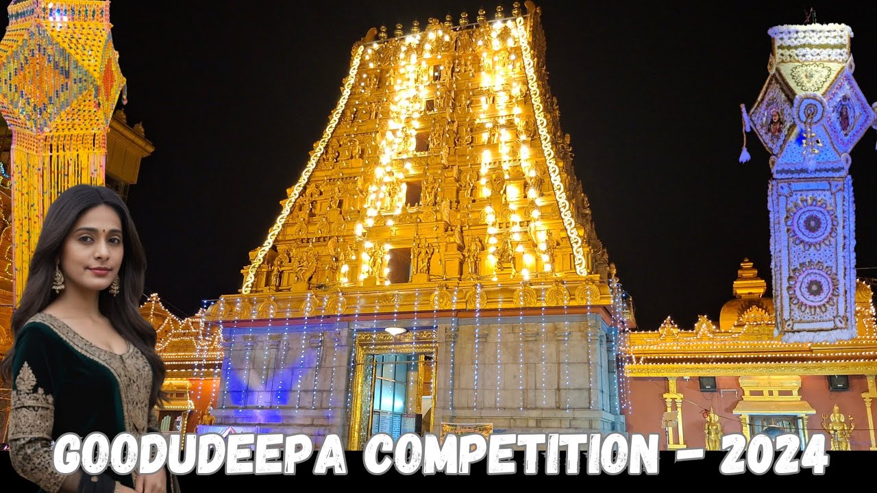 Goodudeepa competition - 2024 | ಗೂಡುದೀಪ ಸ್ಪರ್ಧೆ Deepavali | MANGALURU Goodu Deepa competition - 2024