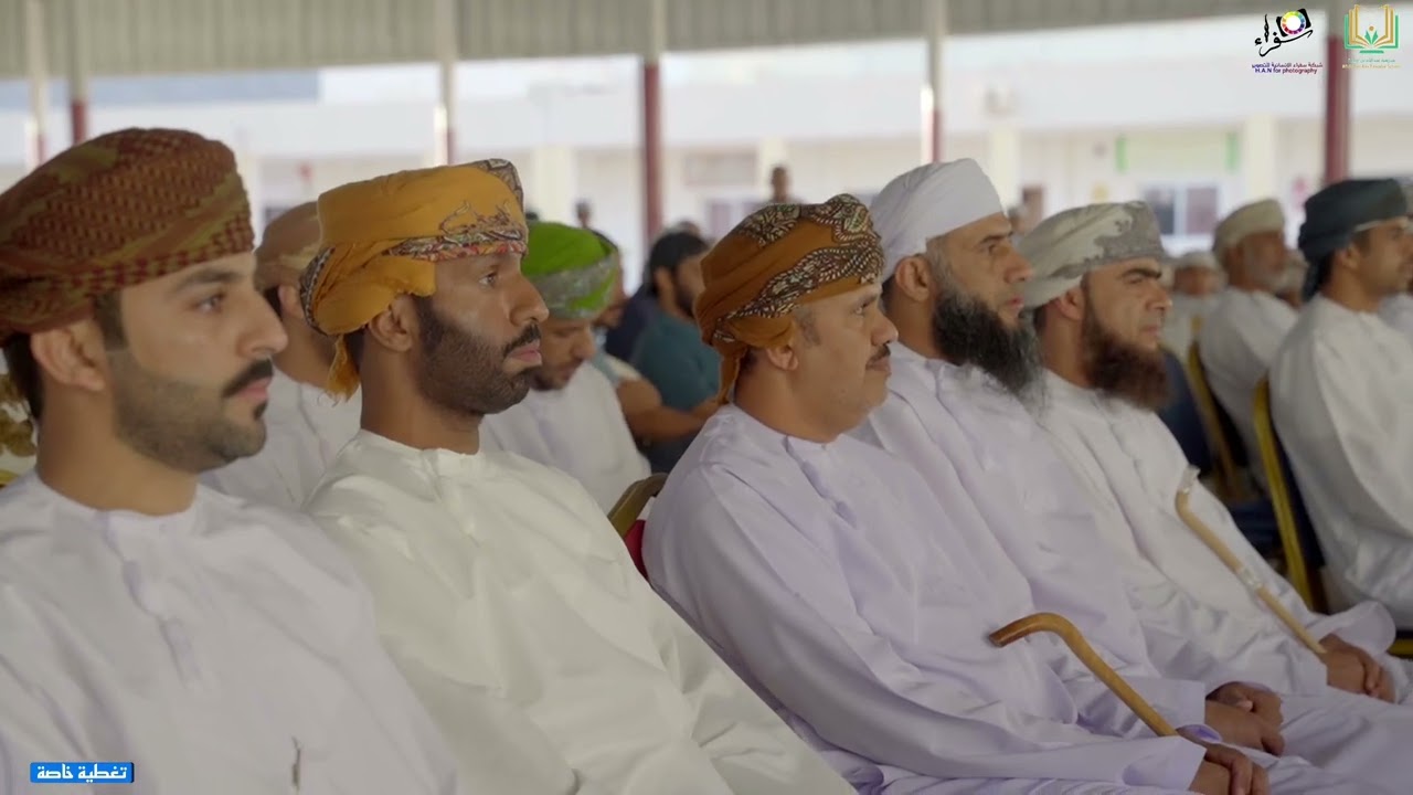 أقيم حفل تكريم الطلبة المجيدين بمدرسة عبد الله بن رواحة يوم الخميس 5 ديسمبر 2024،