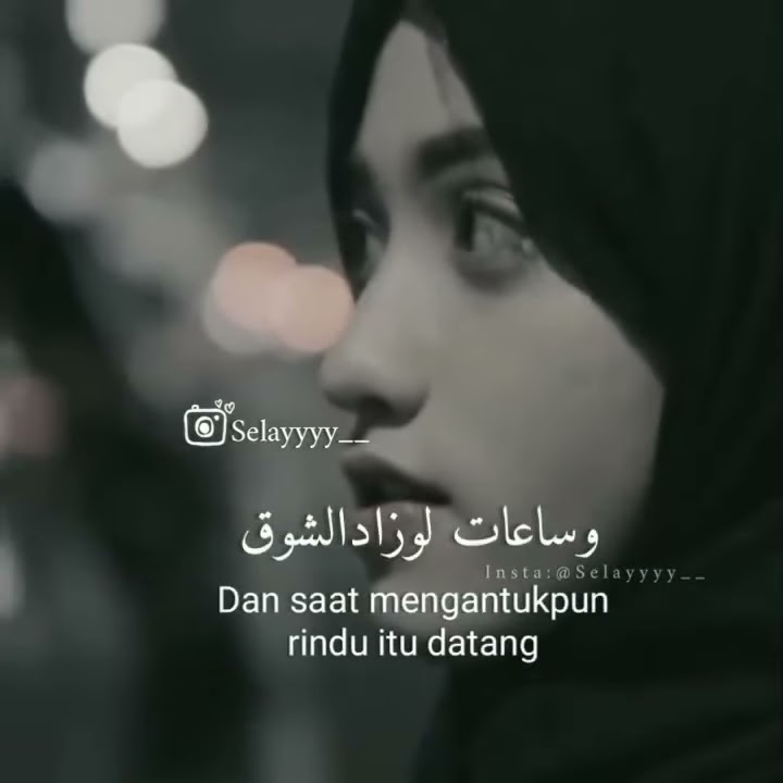 Story Wa Sedih Bangetttt!!! #Lagu Arab #Rindu #Arabic Song