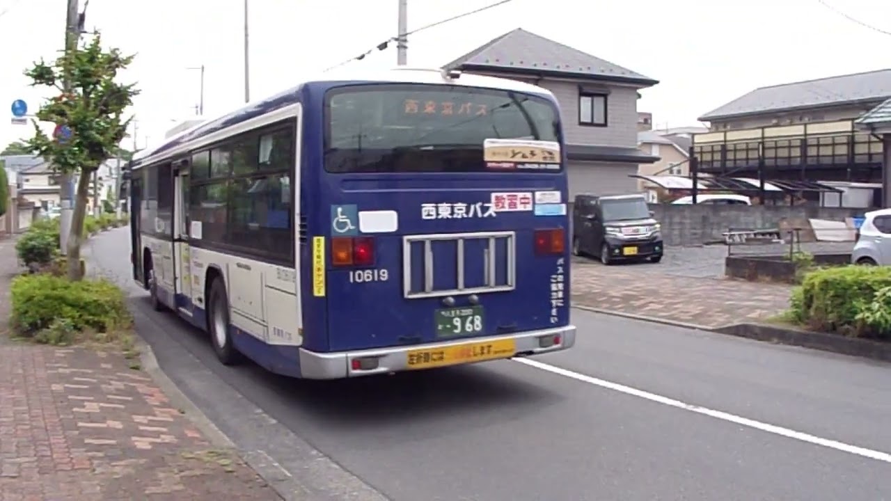 西東京バス 青梅営業所 教習車 営業所に帰庫 YouTube 西東京バス 青梅営業所 教習車 営業所に帰庫 YouTube