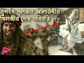       history of sultan alauddin khilji  romancho pedia