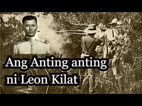 Video: Ano Ang Anting-anting Ng Leon