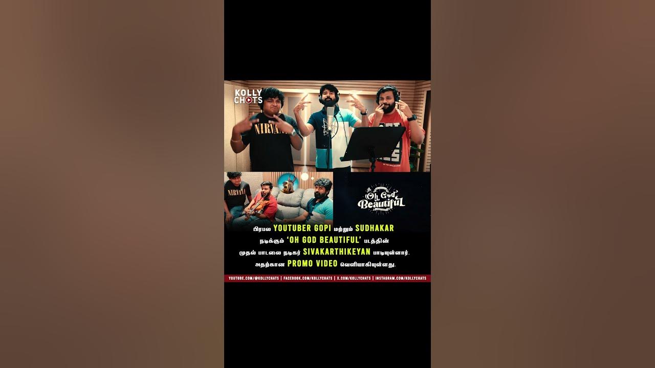 Venum Macha Peace - Song Promo | Sivakarthikeyan | Oh God Beautiful | Gopi | Sudhakar #Shorts #SK