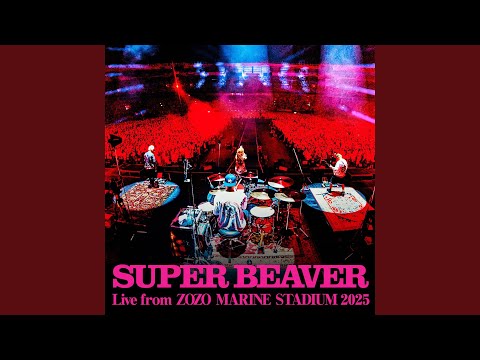 秘密 (Live from ZOZO MARINE STADIUM 2025) - YouTube