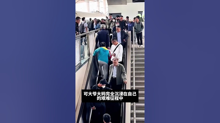 方向不对努力白费#搞笑视频 #搞笑 #美女搞笑 #搞笑配音 #搞笑小品 #搞笑影片