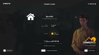 Grand Theft Auto V 2024 05 09   17 00 32 12 DVR   Trim