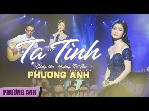 Смотреть «Tạ Tình - Phương Anh | Official 4K MV» на YouTube Смотреть «Tạ Tình - Phương Anh | Official 4K MV» на YouTube