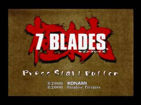 7BLADES