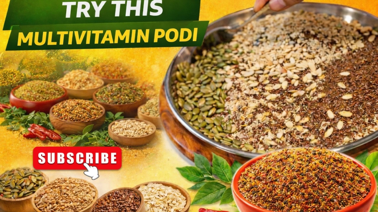 Multivitamin Karampodi Recipe | ఇమ్యూనిటీ బూస్టర్ | Healthy Seed Powder #telugufood #healthyrecipes