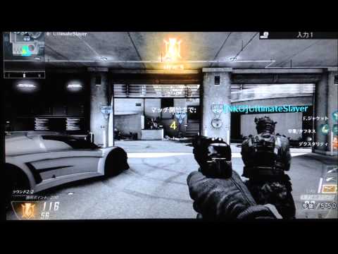 [wii u]　バロン実況cod bo2  DOM 単発ハンドガン！！