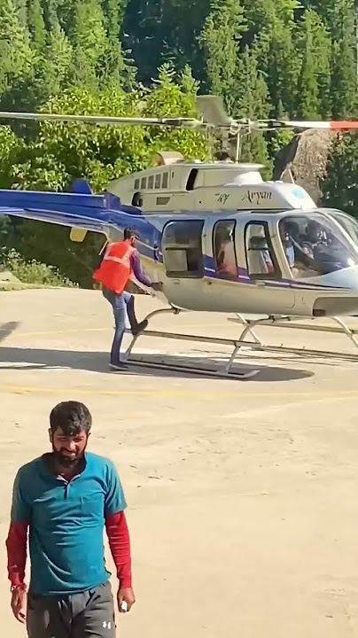 Helicopter landing #shorts