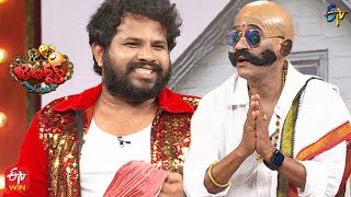 Hyper Aadi & Raising Raju Performance | Jabardasth | 13th October 2022 | ETV Telugu