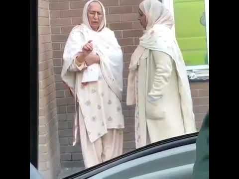 Teri Gand Mein Danda
