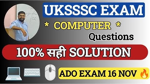 UKSSSC ADO Computer Questions 2025 🔥| 100% Complete Solution | UKSSSC ADO Exam Analysis 2025 