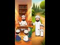 Would U Rather Sahaba Version Tarbiyalegacy Youtube Sahaba