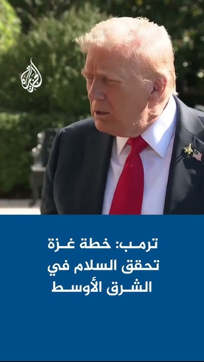 :         
 - نشر قبل 22 دقيقة
