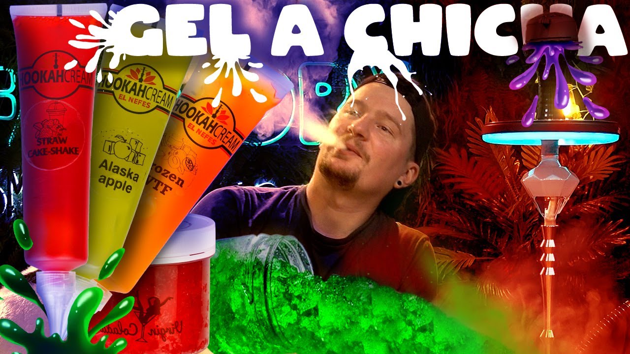 КАЛЬЯН БЕЗ ТАБАКА: ВСЕ О ГЕЛЯХ ДЛЯ КАЛЬЯНА!