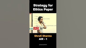 Strategy for Ethics Paper | Ft. Shruti Sharma | #shorts #lbsnaa