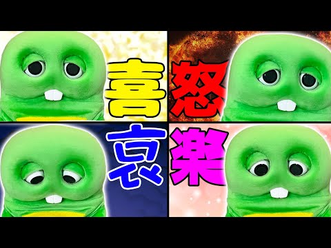 ぼくって表情ないの Youtube ぼくって表情ないの Youtube