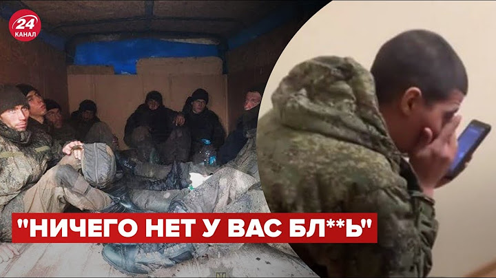 "Нету никого, механики 300-е": родичі окупанта обурюються порядками в російській армії