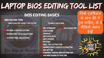 Laptop Bios Editing Tool for Bios Editing Course ! Bios Extractor