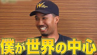 「僕が世界の中心」オリックス・宗佑磨、福田周平【優勝特別インタビュー】