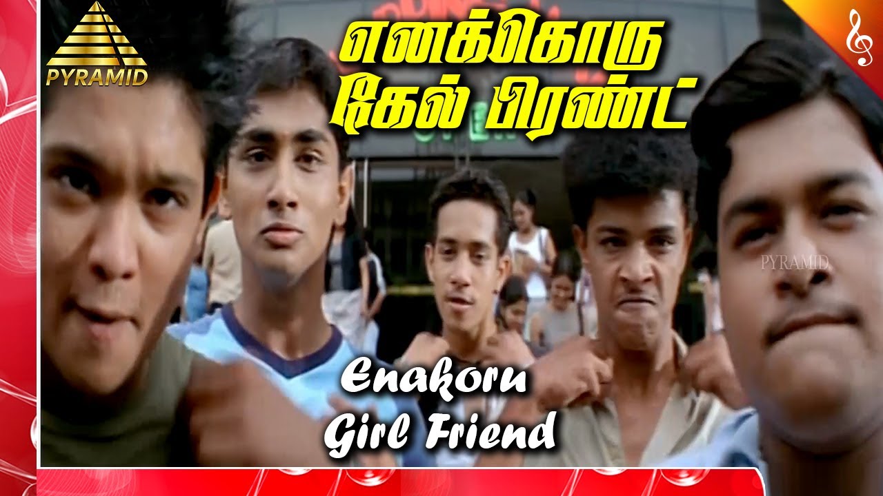 Enakkoru Girlfriend Video Song  Boys Tamil Movie Songs  Siddharth  Genelia  AR Rahman  Shankar