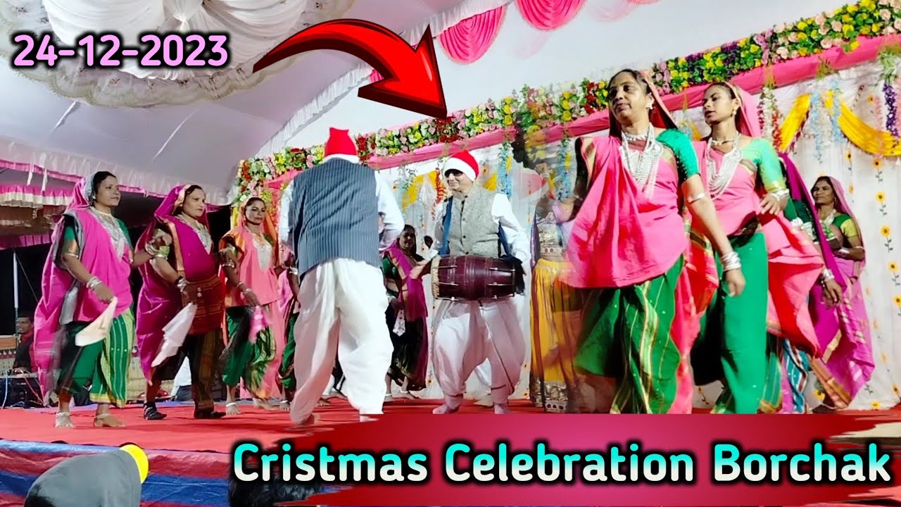 बार वोरह्यो येशु येरुशलेम | गामित गीत | Cristmas Celebration Borchak | 24-12-2023