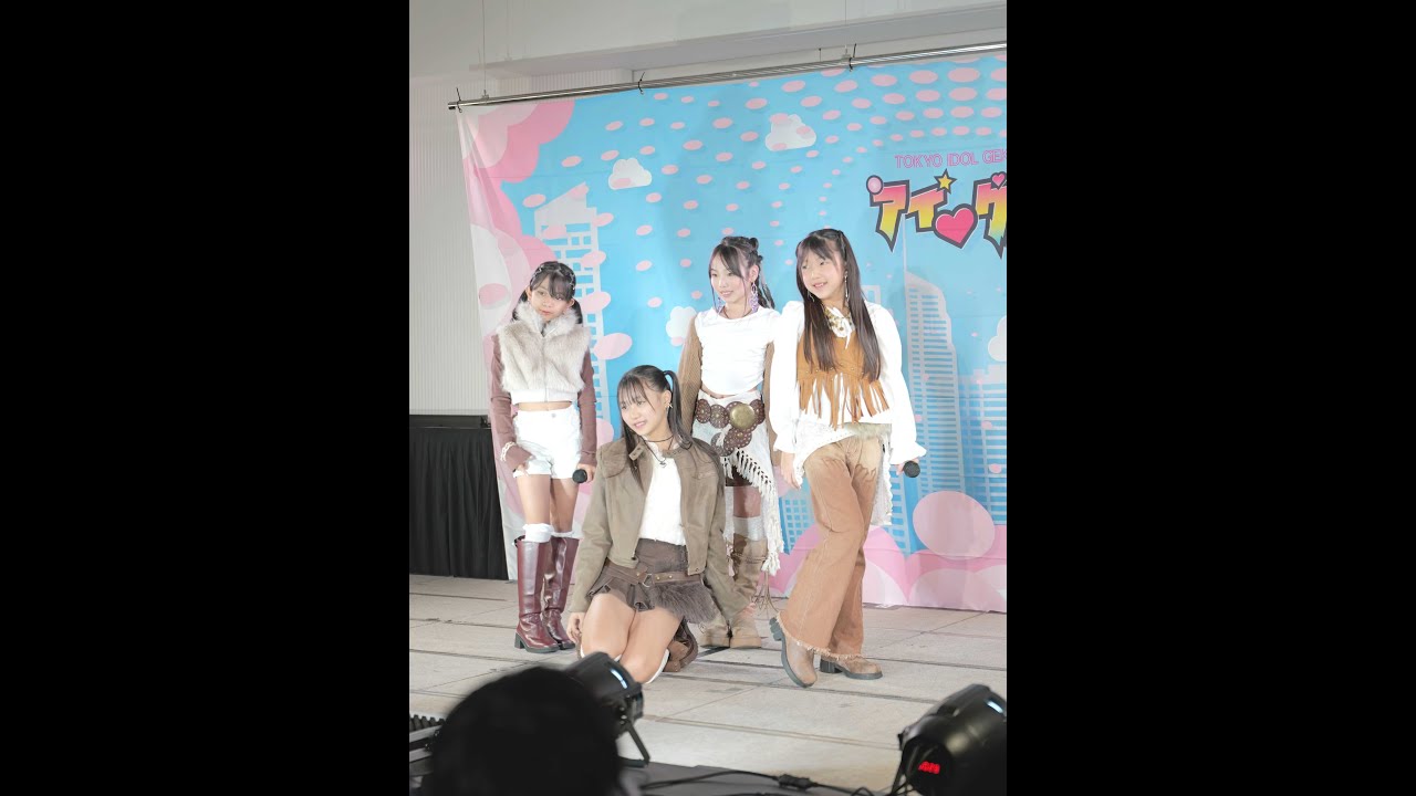 251214 Sakura Bloom Superiors