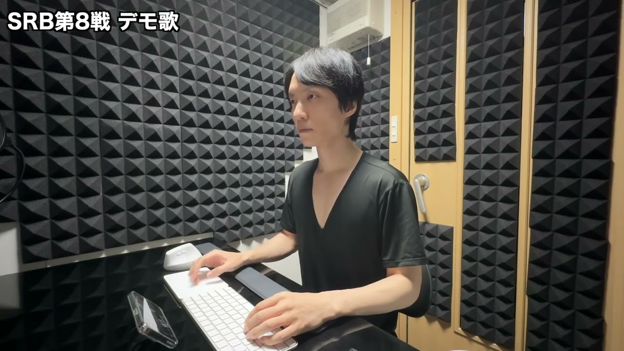 道のり