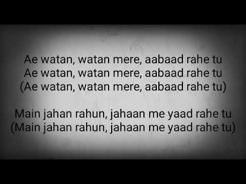 Ae watan   Lyrics videoRaazisunidhi chauhanGulzar