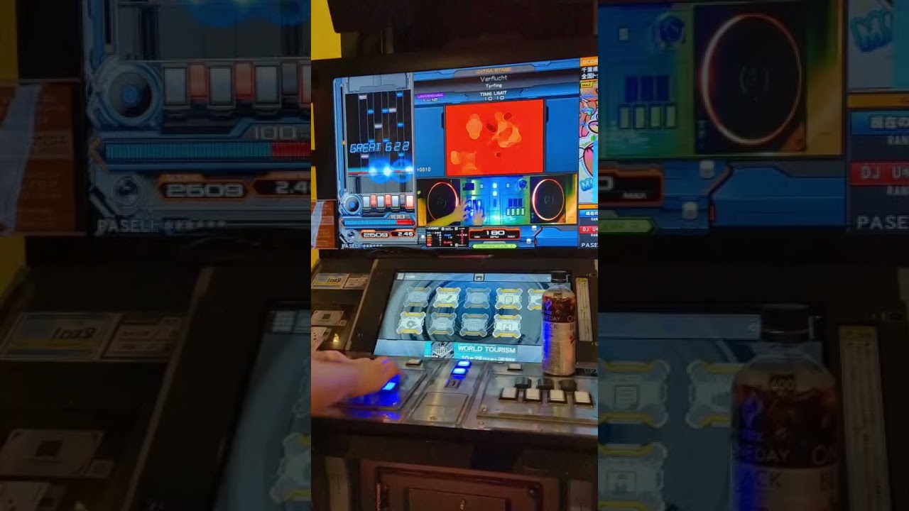 Verflucht†くそ二重階段