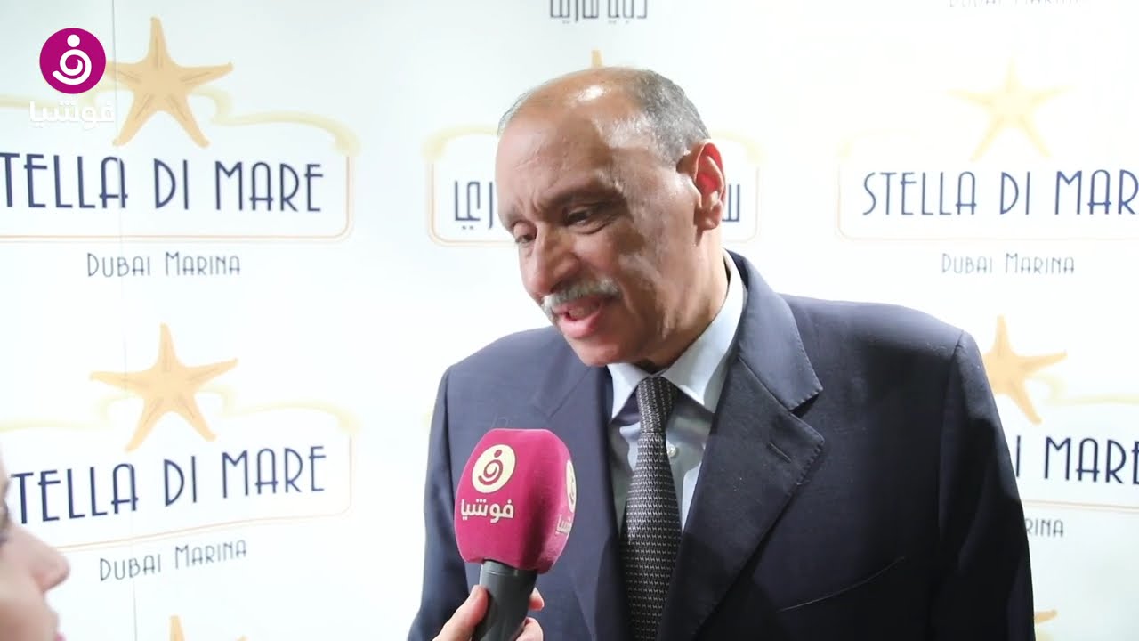 فندق ستيلا دي ماري يفتتح أبوابه في مرسى دبي