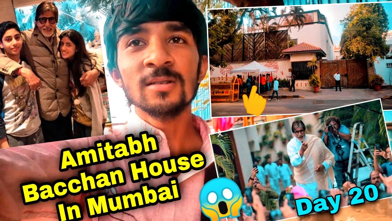 Amitabh Bacchan House In Mumbai ll Amitabh Bacchan Bunglow JALSA ll dixitrajasthanii vlogs ll Day20