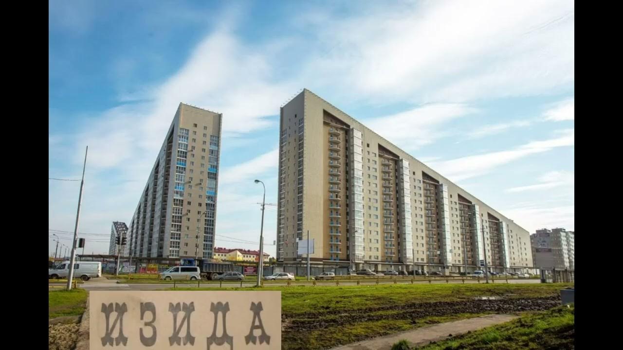 Крылова 36 сургут