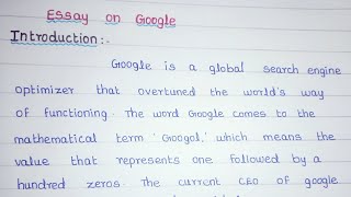 Essay on Google in english//Google essay in english//jsj jesy education