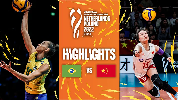 🇧🇷 BRA vs. 🇨🇳 CHN - Highlights  Phase 1| Women's World Championship 2022 - DayDayNews
