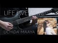 内田真礼 / LIFE LIVE ALIVE ギター 弾いてみた Guitar Cover 歌詞付き