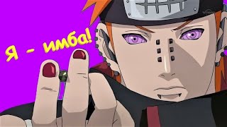 :    !!     !! # !!!