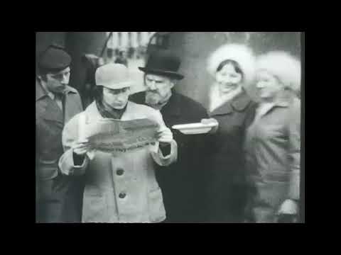 "Бурный поток" (комедия, 1975 год) оцифровка 8-мм. киноплёнки
