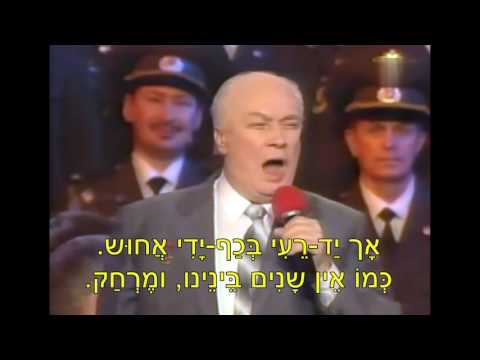 וִידֵאוֹ: מיכאיל קלצ'ניקוב וההיסטוריה של יצירת רובה הסער המפורסם