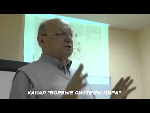 ч3-1 Идеальная клетка, #гормоны, #закисление, органелла, Спортивная адаптология  #ОФК #Селуянов