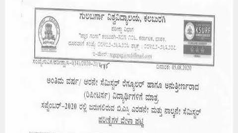 Old Gulbarga university degree Bsc Exam date Timetable postponed  September