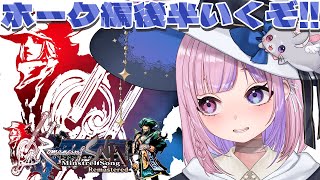 胡桃沢りりかの配信のサムネイル画像