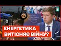 Генератори, гроші, термінові рішення: як партнери РЯТУЮТЬ УКРАЇНУ в критичний момент