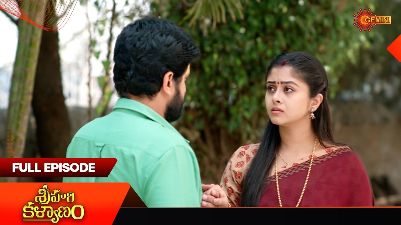 Sri Hari Kalyanam - Full Episode | EP - 138 | 27 Feb 2026 | Telugu Serial | Gemini TV