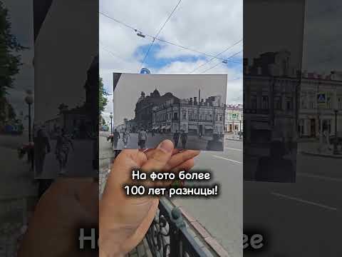 НА ФОТО более